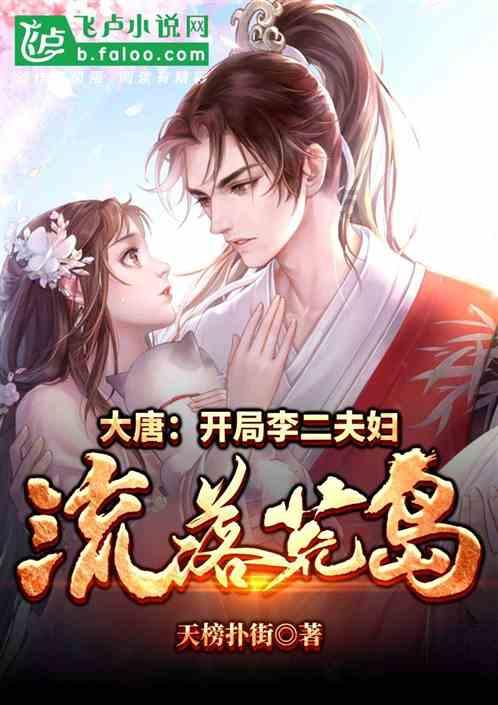 别人说你体寒怎么回答幽默,别人说你体寒怎么回答?幽默回答-即时智能解答问题,满足你的求知欲!